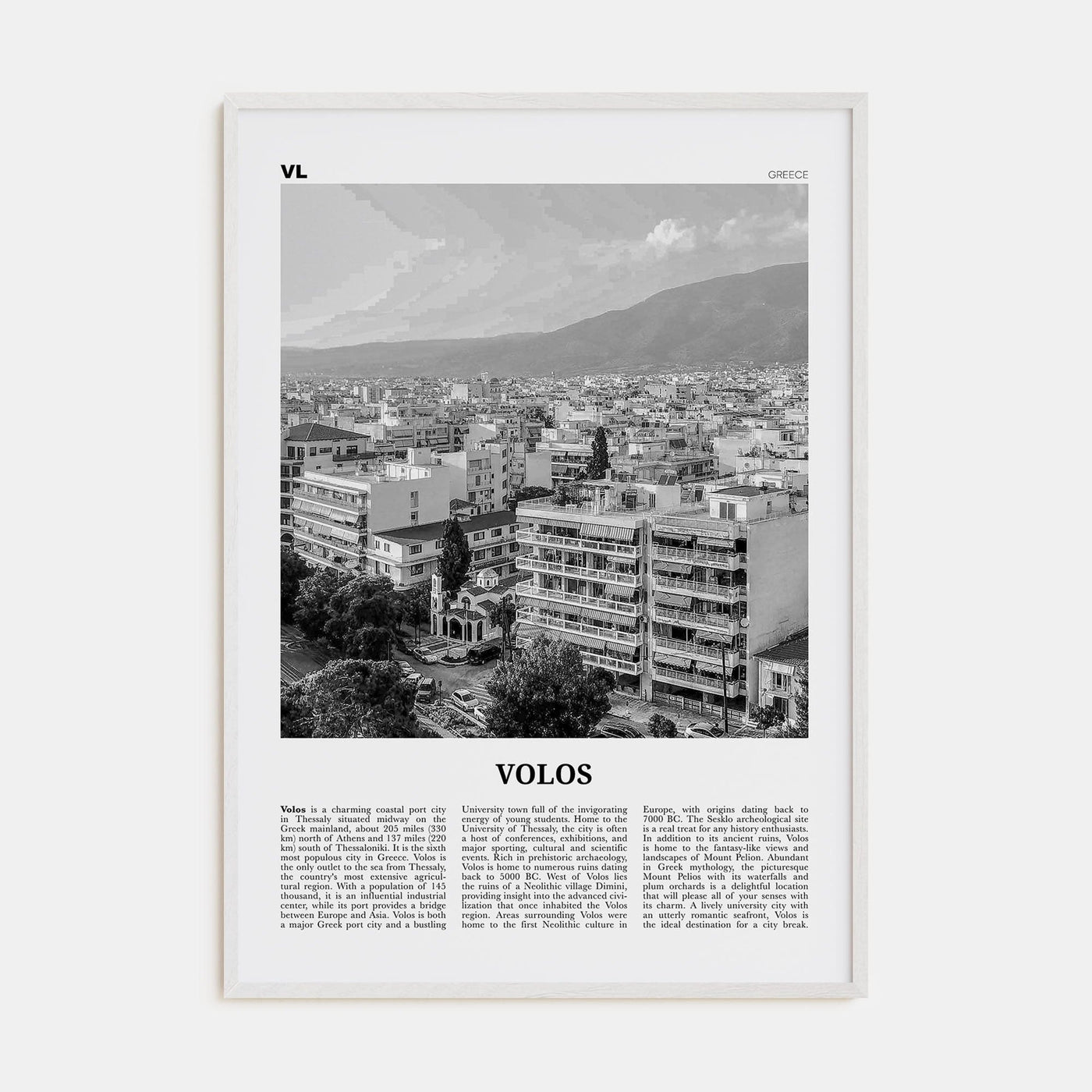 Volos Poster White Wood / 8x12 in Nbourhood Travel B&W Poster