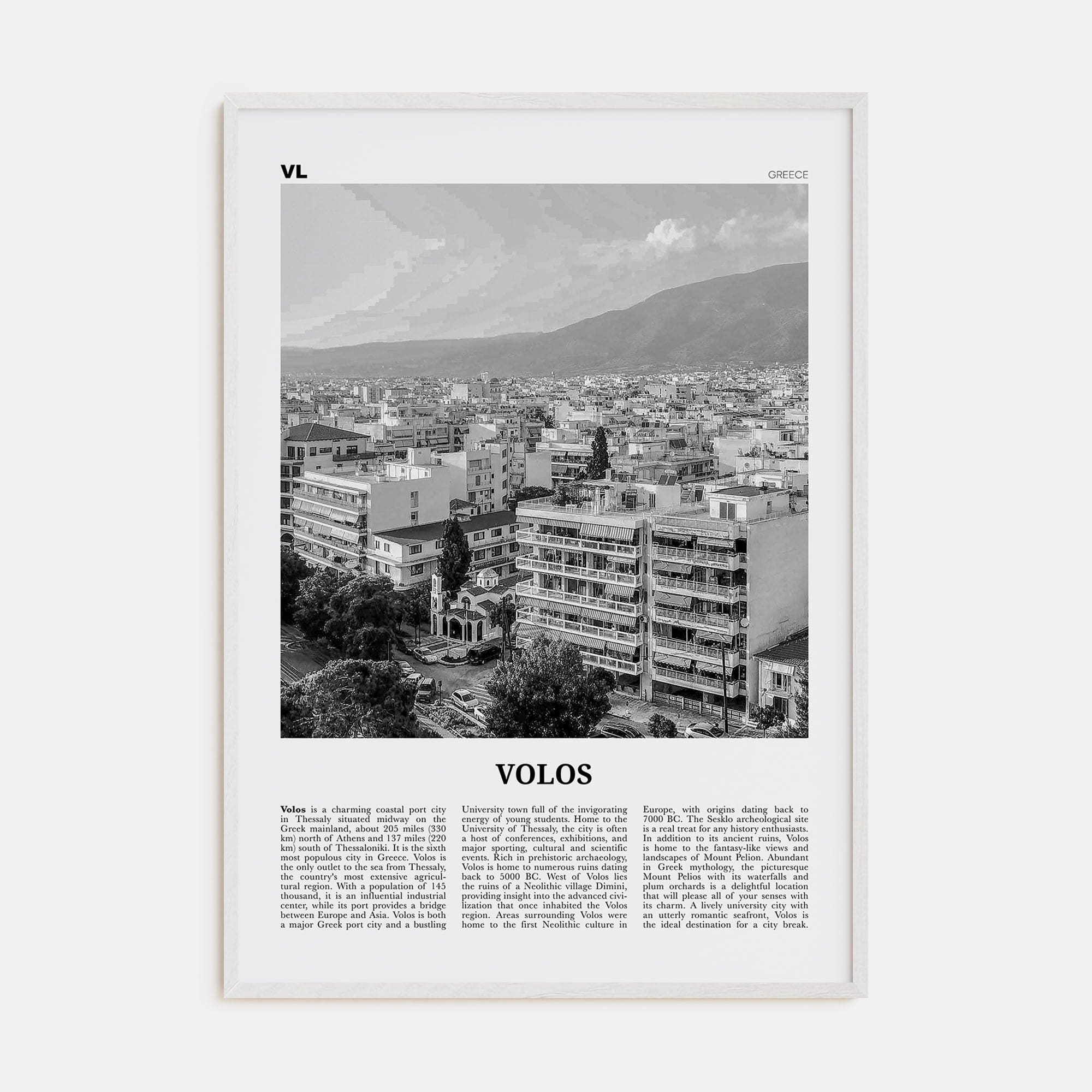 Volos Poster White Wood / 8x12 in Nbourhood Travel B&W Poster