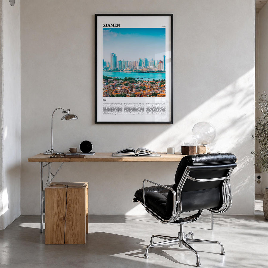 Xiamen colorful travel poster of China – vertical wall art in black wood frame, hanging on wall