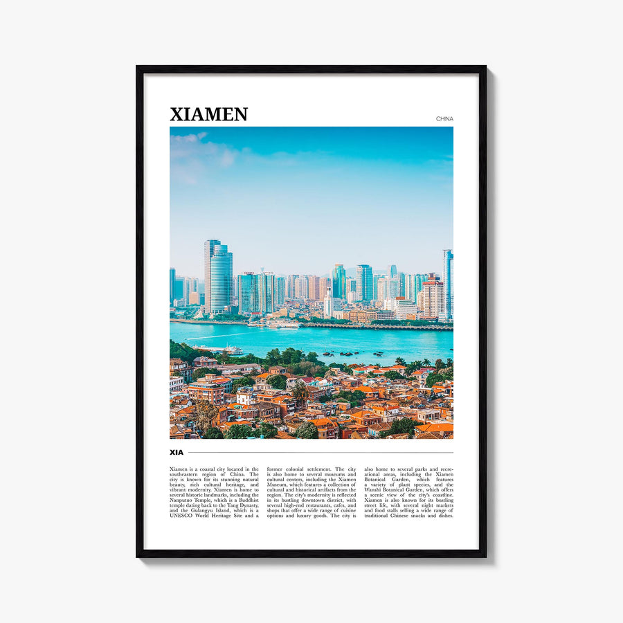Xiamen colorful travel poster of China – vertical wall art, unframed print shown in interior mockup