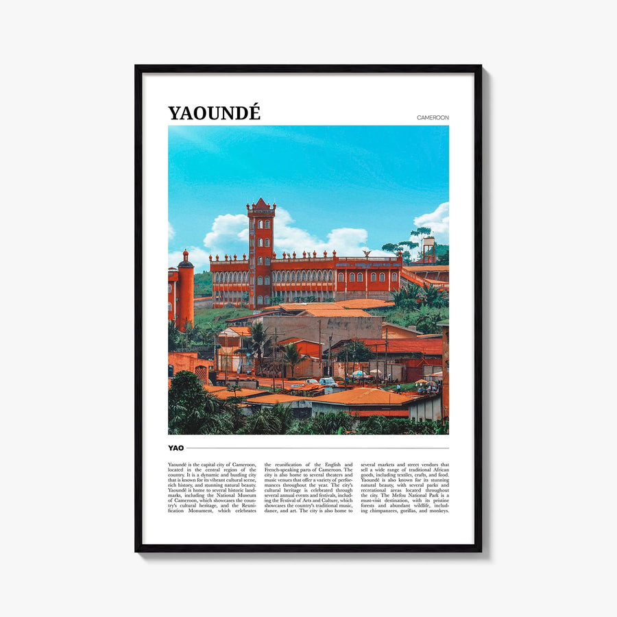 Yaoundé colorful travel poster of Cameroon – vertical wall art, unframed print shown in interior mockup