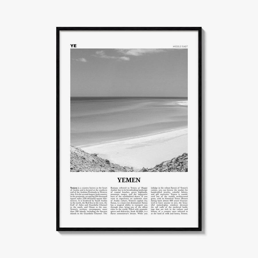 Yemen black & white newspaper poster of Middle East – vertical wall art, unframed print shown in interior mockup