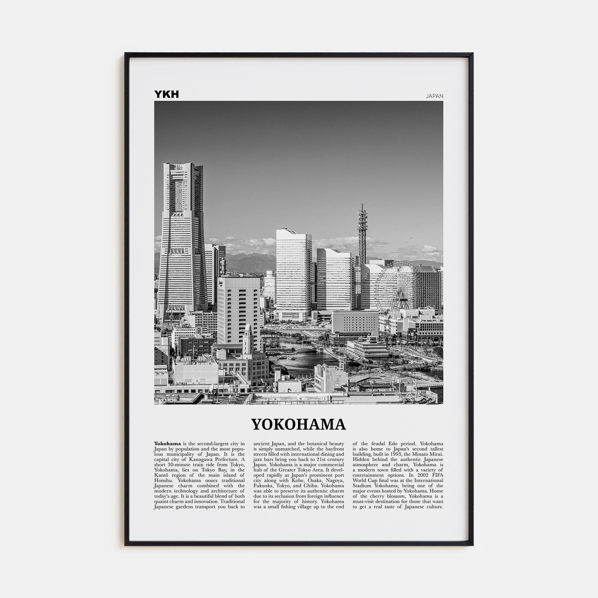 Yokohama Poster Black Metal / 8x12 in Nbourhood Travel B&W Poster