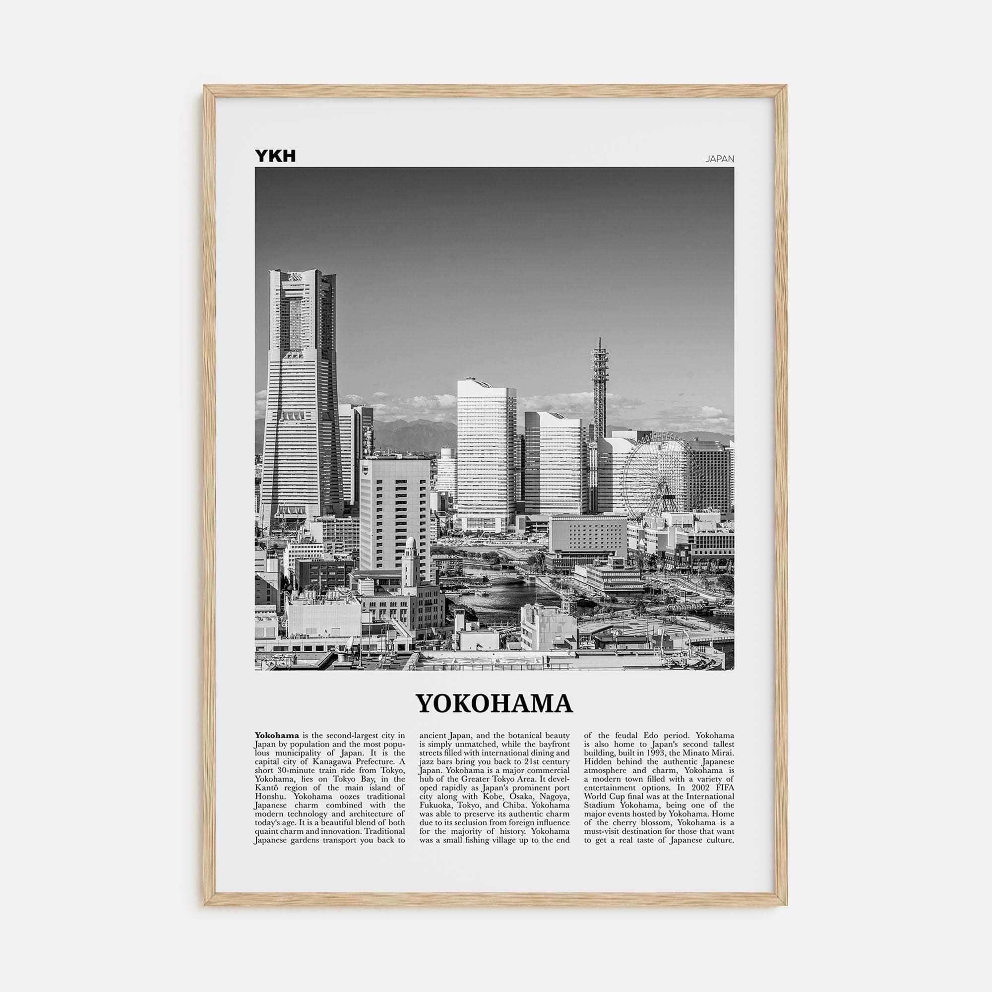 Yokohama Poster Natural Wood / 8x12 in Nbourhood Travel B&W Poster