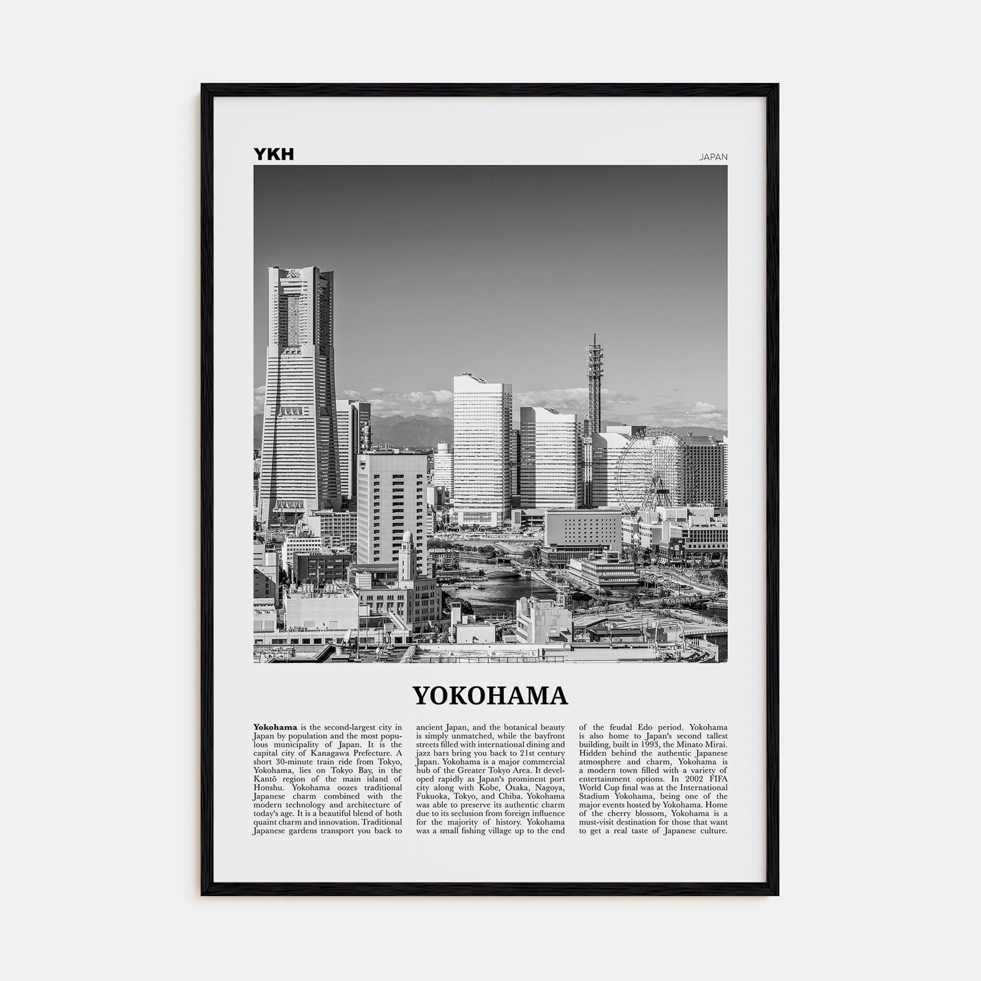 Yokohama Poster Black Wood / 8x12 in Nbourhood Travel B&W Poster
