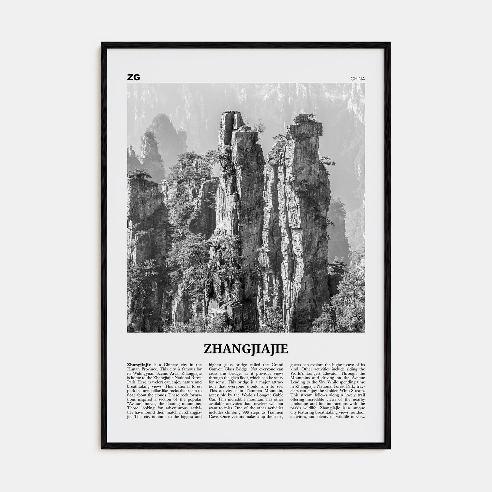 Zhangjiajie Poster Black Wood / 8x12 in Nbourhood Travel B&W Poster