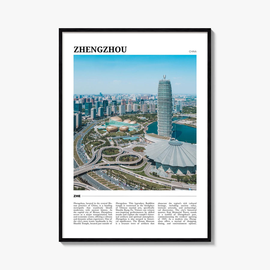 Zhengzhou colorful travel poster of China – vertical wall art, unframed print shown in interior mockup